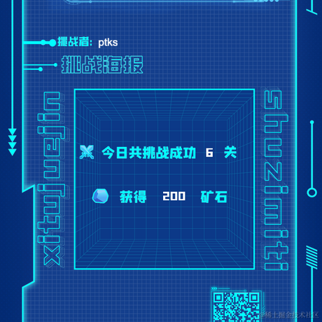 ptks于2022-03-01 15:00发布的图片