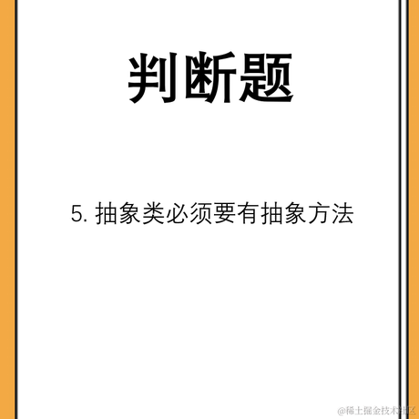 cao宇于2021-06-23 11:44发布的图片