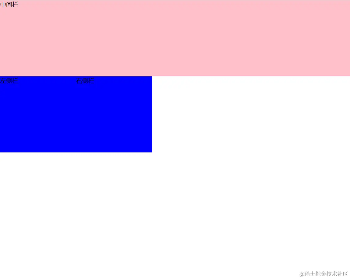 屏幕截图 2024-05-22 213234.png