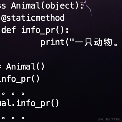 宁静丶致远于2023-07-07 10:10发布的图片
