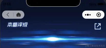 level-animation.gif