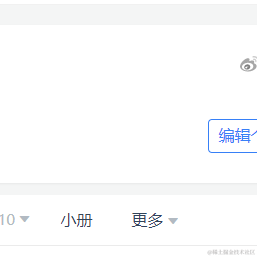 一只鱼呀于2021-06-24 16:21发布的图片