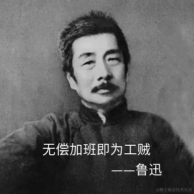 BadIdol于2020-07-31 09:12发布的图片