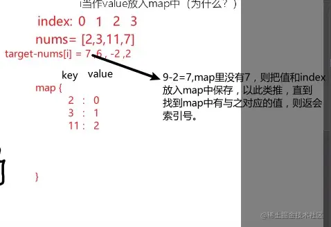 Snipaste_2021-07-12_14-32-15.jpg