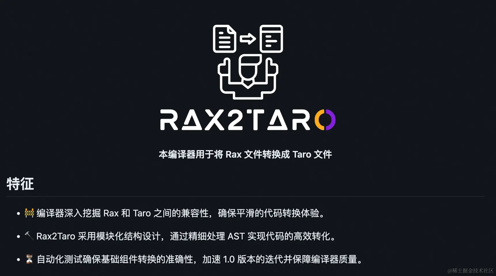 截屏2024-03-05 17.30.57.png