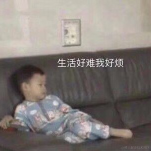 树洞robot于2021-11-19 12:45发布的图片