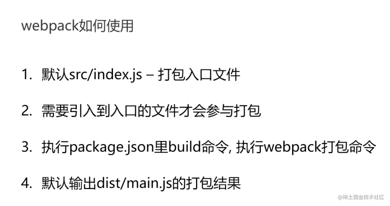 截屏2023-01-05 18.38.44.png