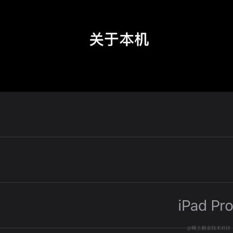 系统占用于2022-09-05 22:43发布的图片