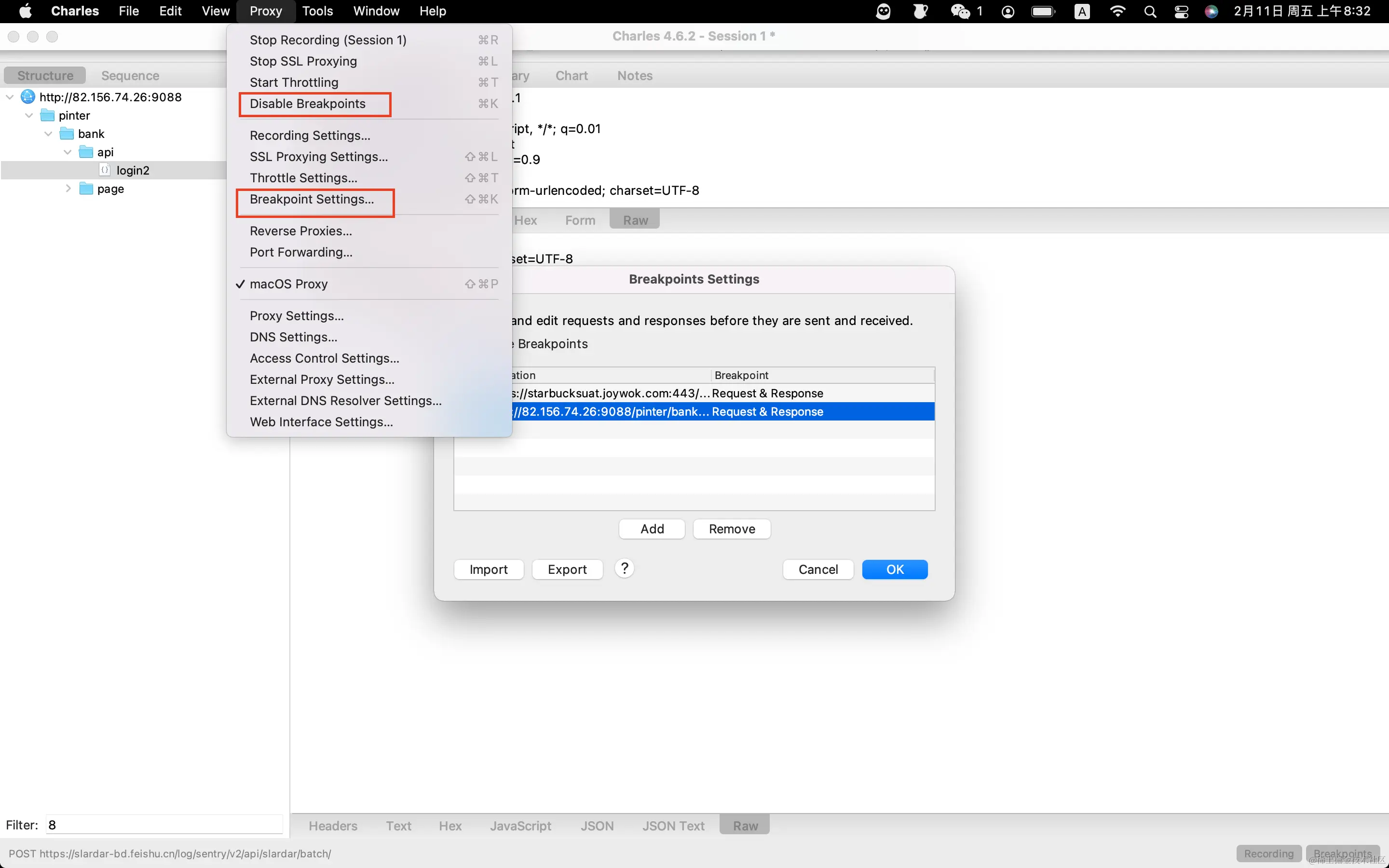 截屏2022-02-11 上午8.32.11.png