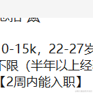 满堂花醉明月共于2022-01-05 15:17发布的图片
