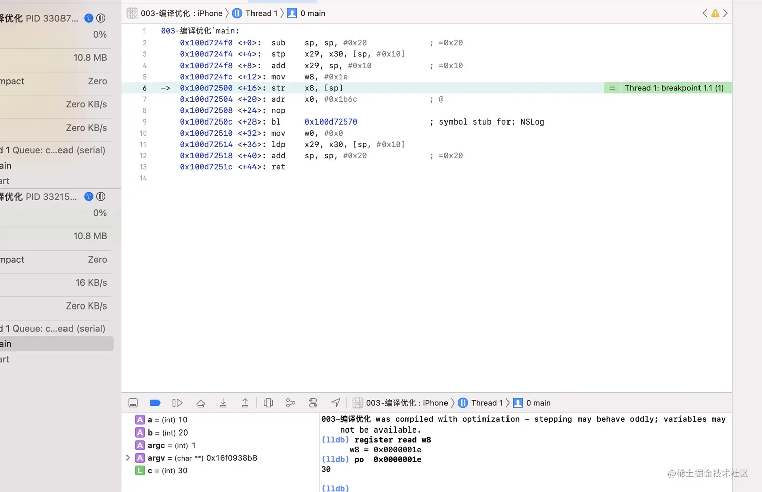 Xnip2021-06-05_21-04-55.jpg