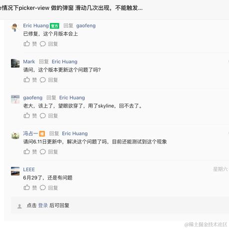 CodeStar于2024-07-02 15:08发布的图片