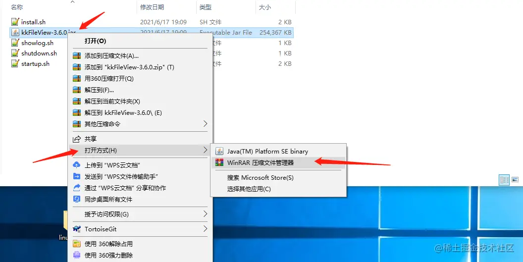 图2