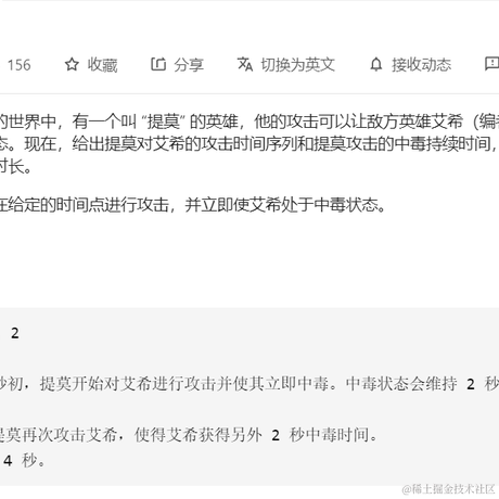 W34于2021-07-01 15:31发布的图片