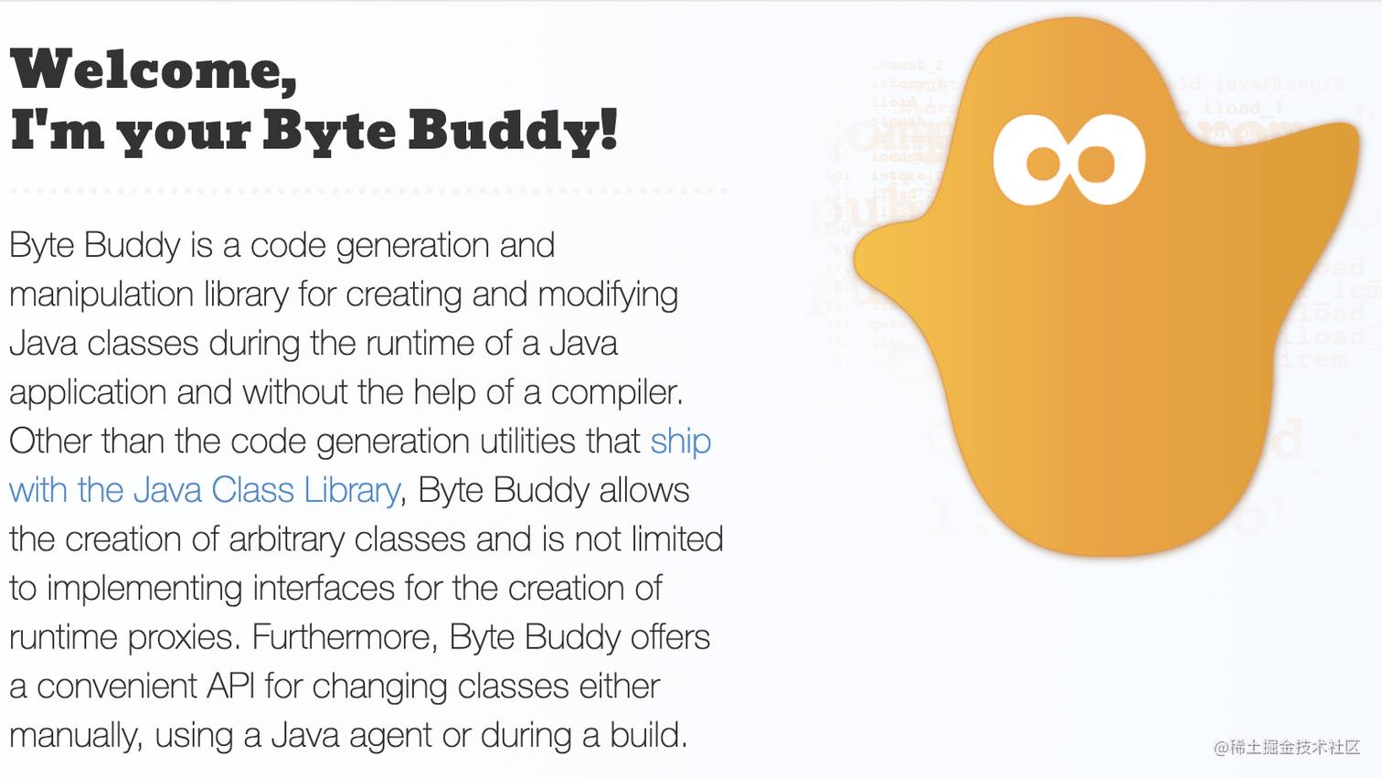 byte-buddy字节码增强工具使用示例