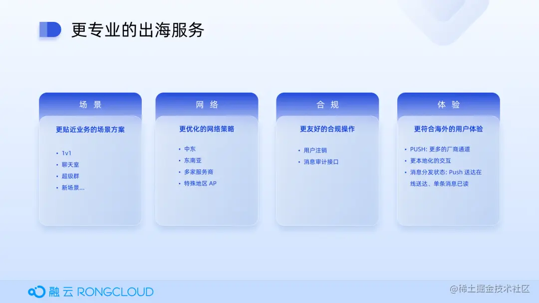 微信图片_20230328133149.png