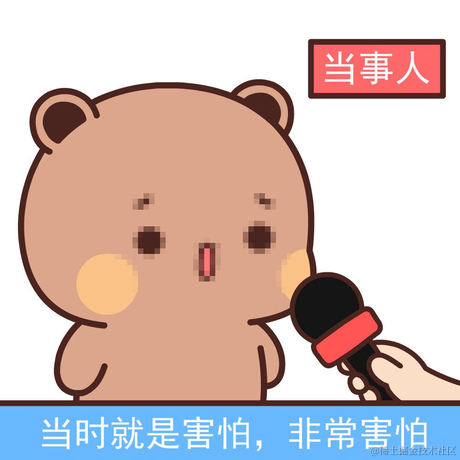 重庆崽儿brand于2020-09-11 07:06发布的图片