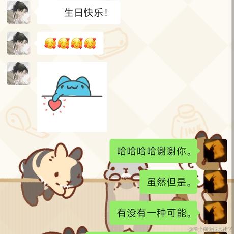 泻药本药于2022-12-12 18:08发布的图片