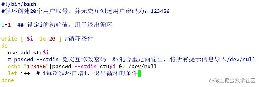 Shell脚本编程之循环与跳转语句 掘金