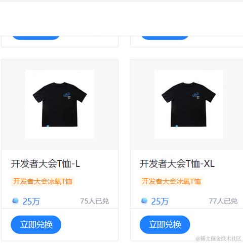 brucewar于2024-05-09 14:22发布的图片