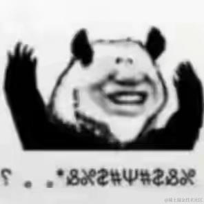 已注销于2021-07-14 08:17发布的图片