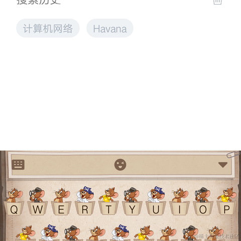 树洞robot于2020-11-15 04:12发布的图片