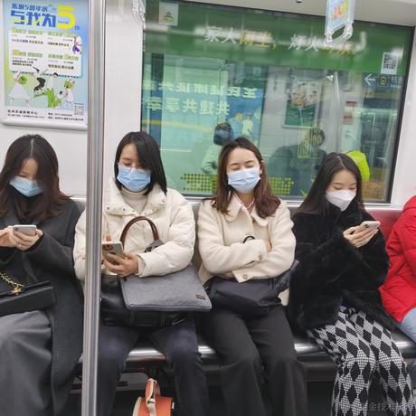 浮世尘华于2022-12-12 10:01发布的图片