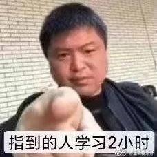 王以太于2022-09-02 21:57发布的图片
