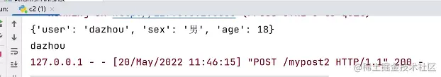 1675518002395.png