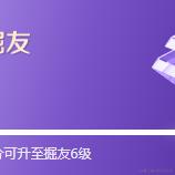 zxl9于2024-02-02 16:50发布的图片