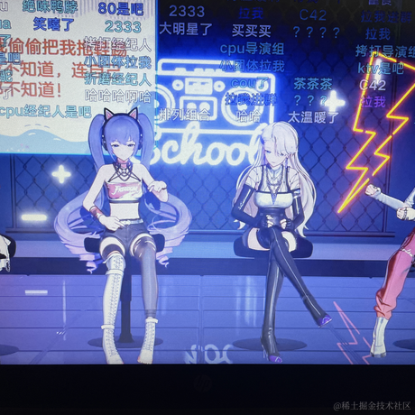 贝拉kira闪闪发光于2022-11-19 14:35发布的图片