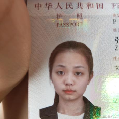 已注销于2020-11-12 13:02发布的图片
