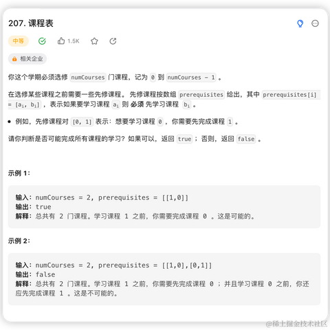 李白的手机于2022-12-20 11:14发布的图片