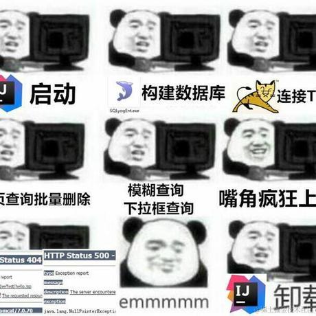 starryHP于2021-06-16 18:13发布的图片