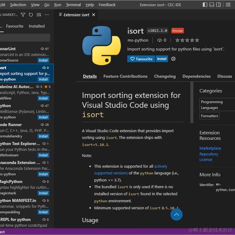 Lorin洛林于2023-08-25 19:53发布的图片