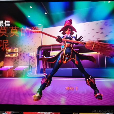 Catherine502于2022-11-16 00:09发布的图片