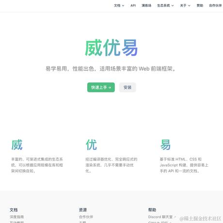 Shylock于2024-04-01 15:38发布的图片