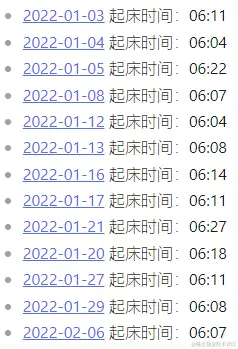 Pasted image 20240527200105.png