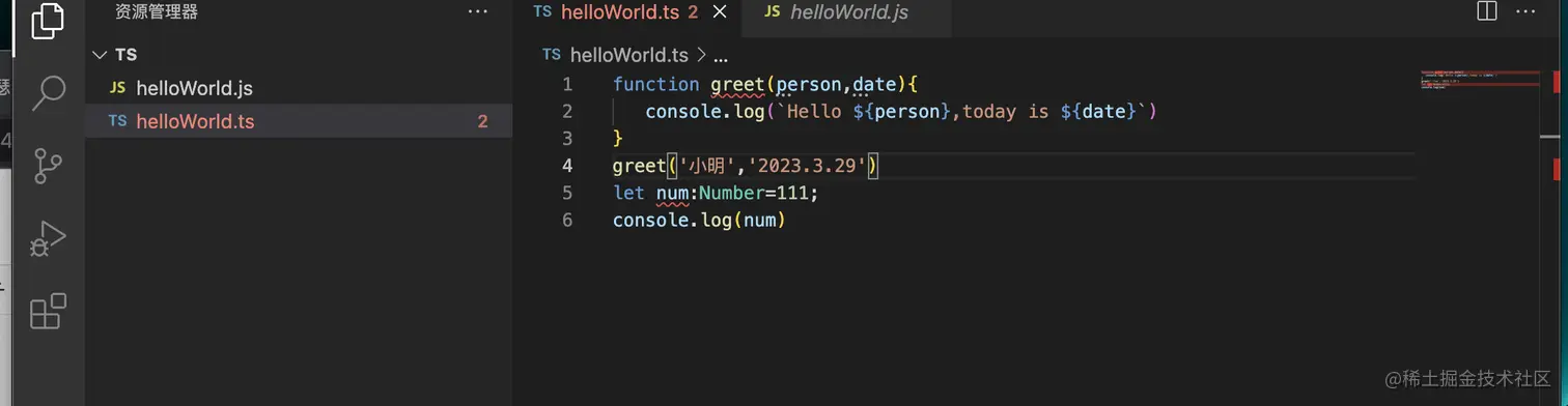 截屏2023-03-29 20.44.32.png