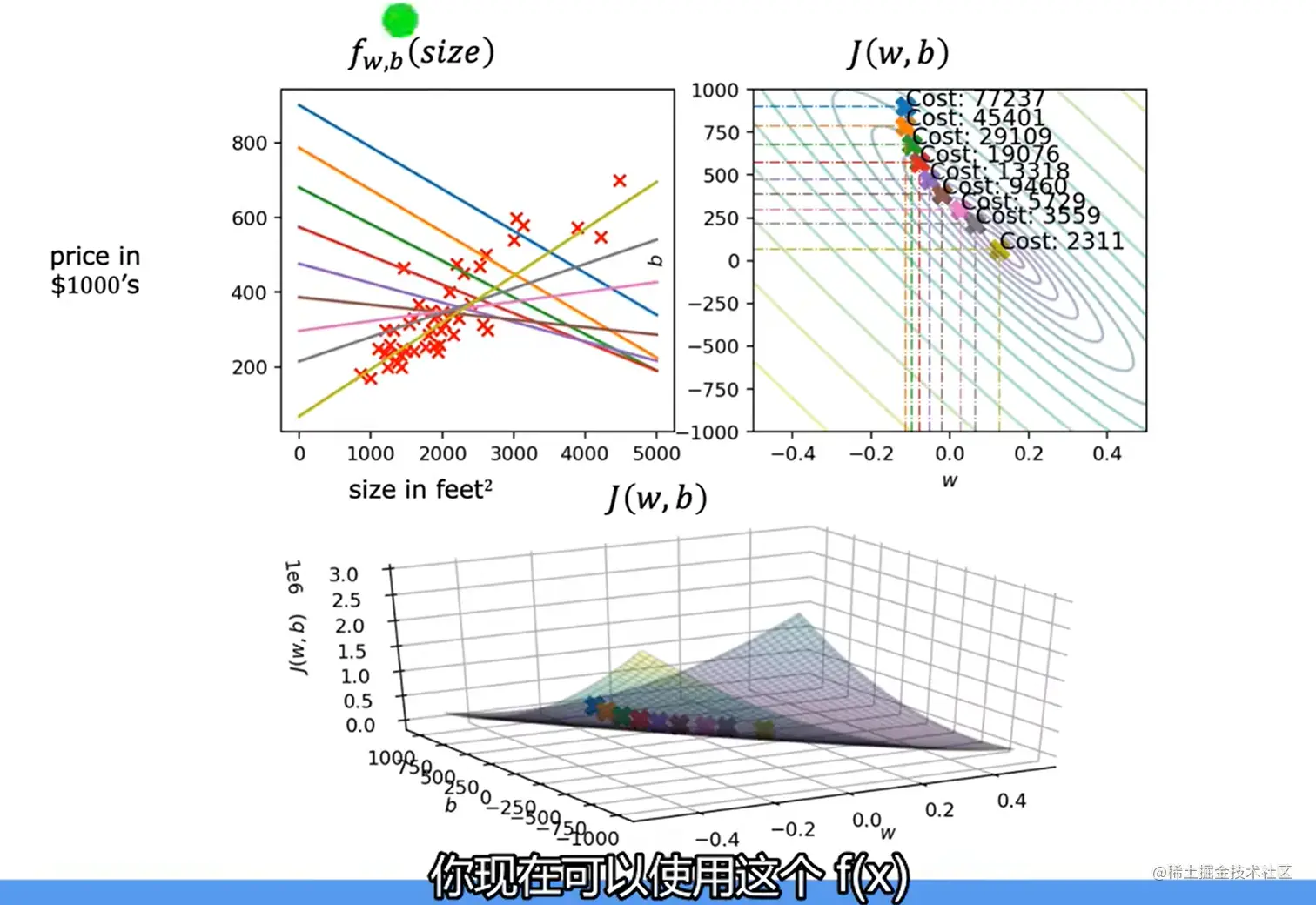 2023-04-30 22 05 09.png