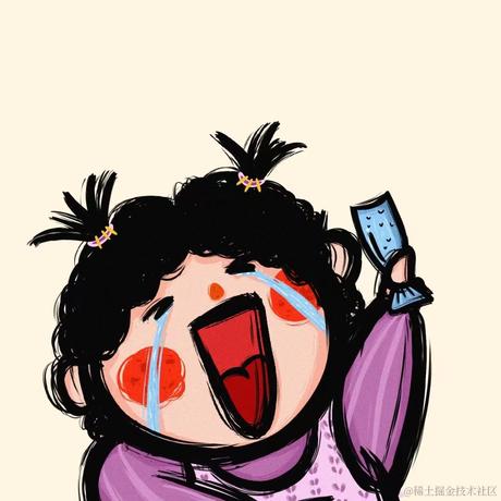 mumumu1于2022-12-15 21:28发布的图片