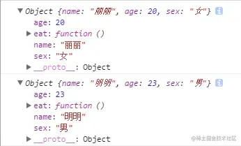 运行结果.png