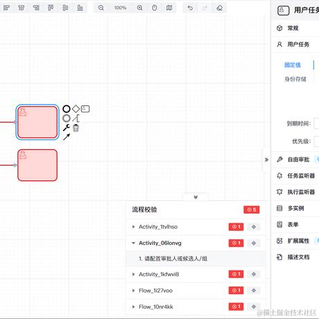 MiyueFE于2024-05-28 15:47发布的图片