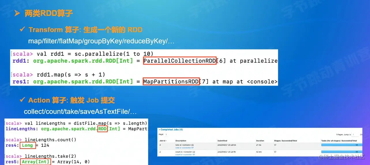 屏幕截图 2022-07-31 224513.jpg