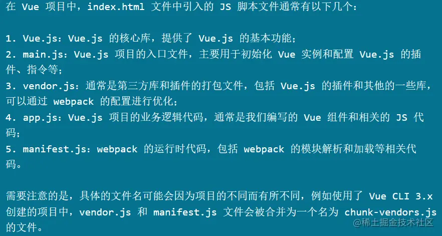 image-20230405113858-2hzhnjd.png