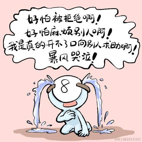 牛大亨于2021-04-23 10:54发布的图片
