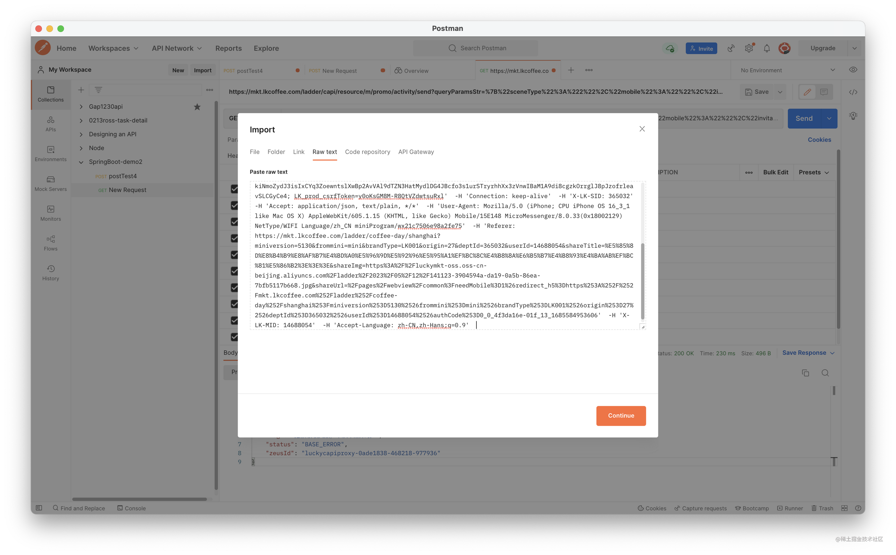 截屏2023-06-01 12.43.31.png