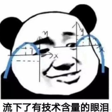 Dawnljy于2021-03-20 23:12发布的图片