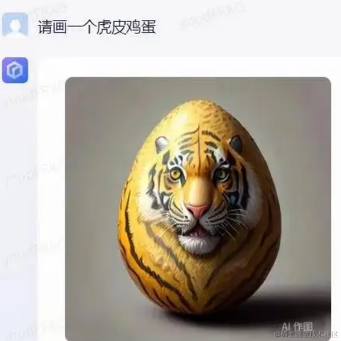 老王随聊于2023-03-27 20:46发布的图片