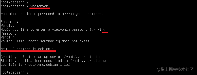 VNC远程连接Debian10